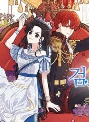 0c6515e07cd913ed361e1027fc90974f