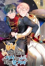 1c4c772559d03ce311f5d33c362e1fee