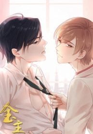 9c37035af41f89c1558c85e8e7c81c2a