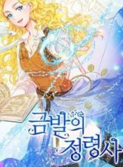 b68f99330f058afd2b463b8b6f970298