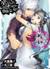 bf2df949f051f7b3e80323591705ca26-193×278