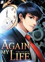 df74863fa2528e015dc4fdc6e11448a5